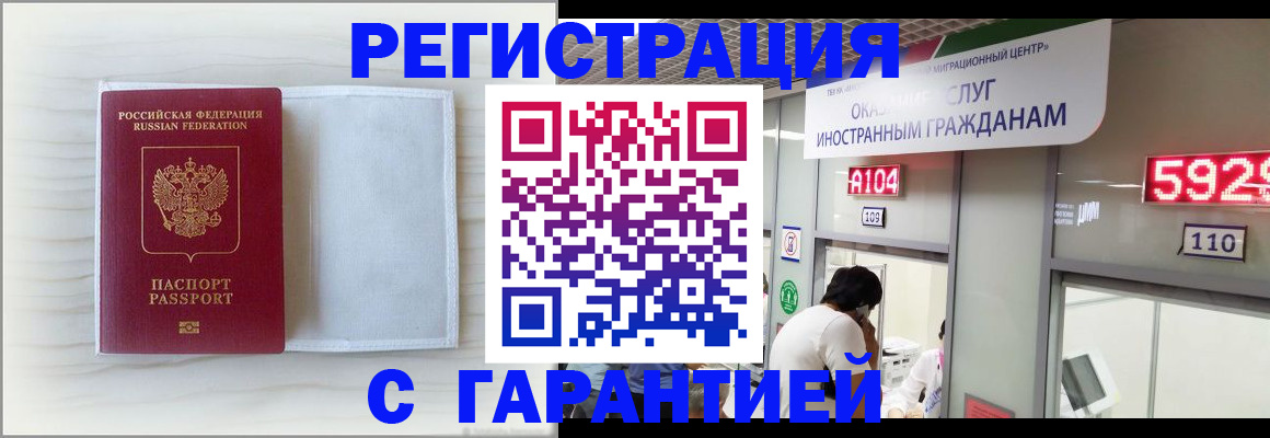 форма 3 в Котово